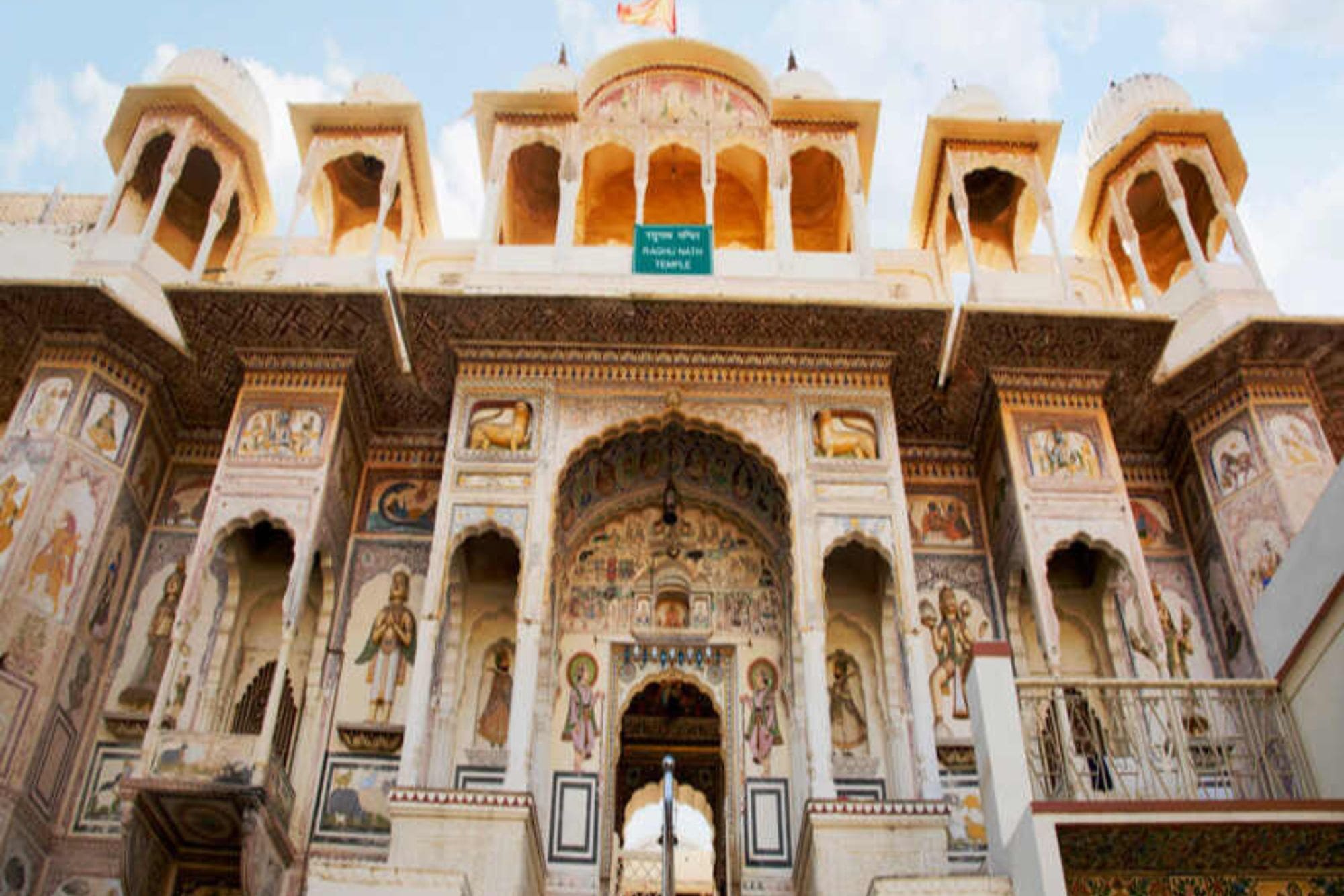 Ragu Nath Ji Mandir, Mandawa